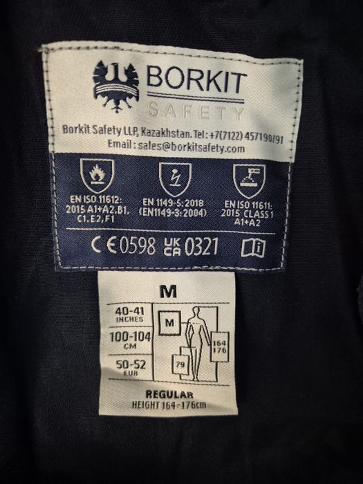 Спецодежда комбенизон