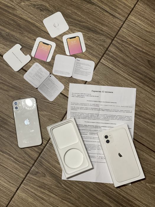 Продам Iphone