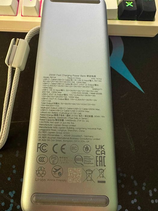 Baterie externă UGREEN Nexode cu cablu retractabil (25000 mAh 200W)