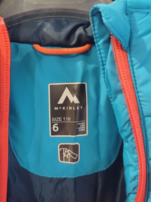 McKinley зимно яке