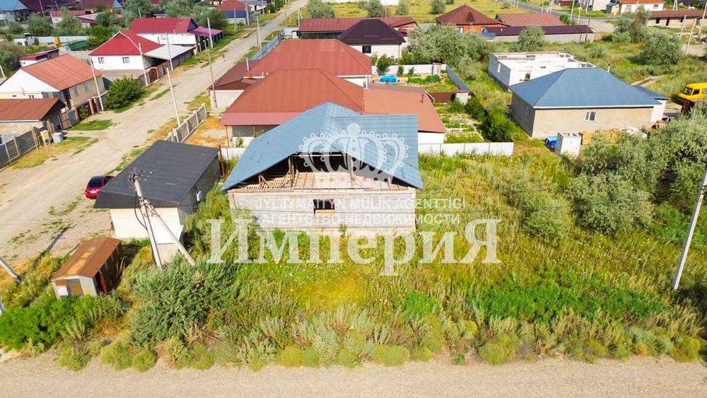 Продам магазин с домом Данил Империя