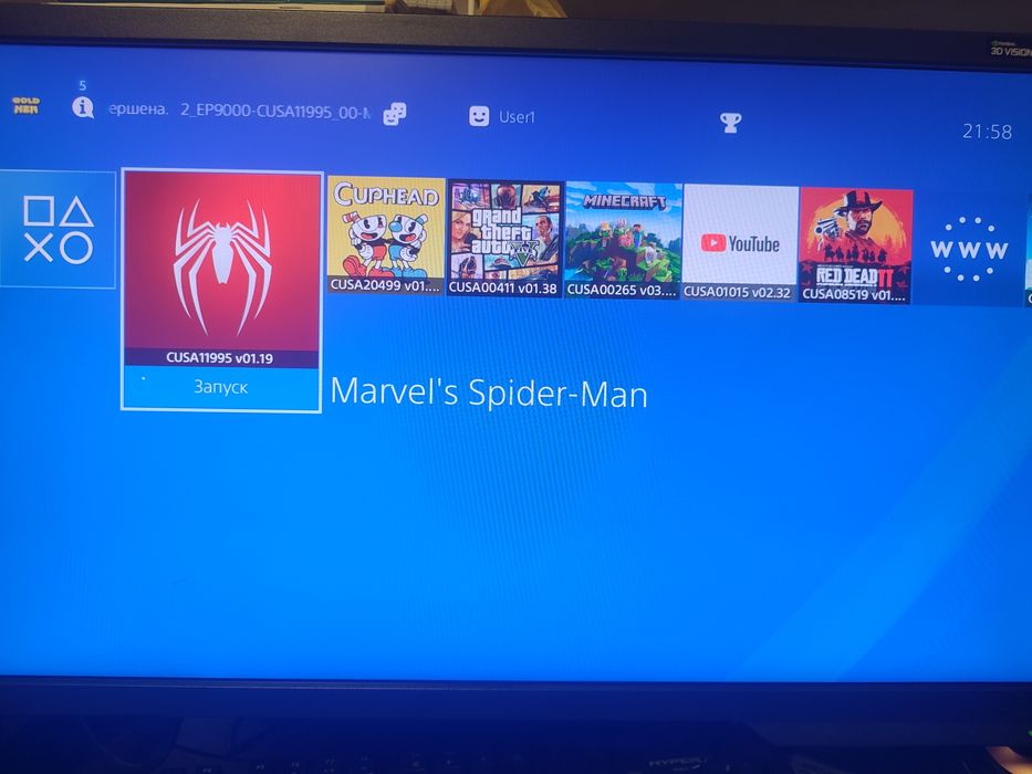 Прошитый PS4 13 топ игр 1тб