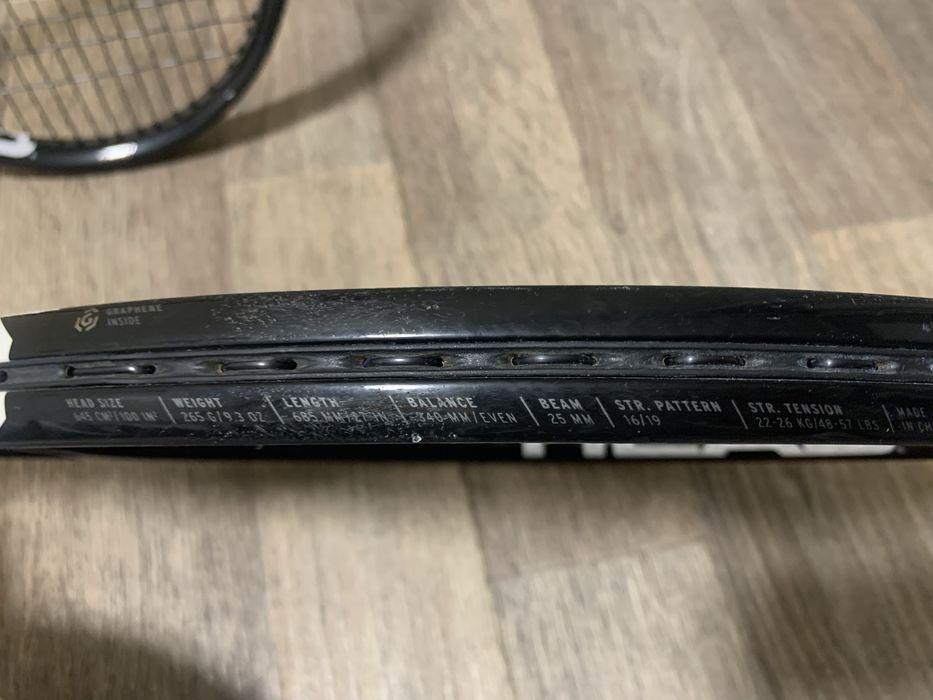 Ракетки теннисные Head