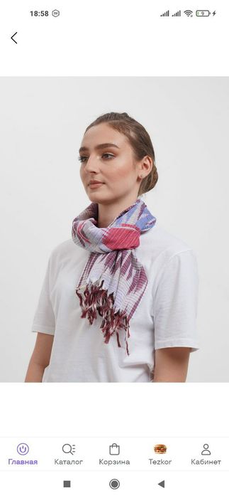 Продаётся национальный шарфики