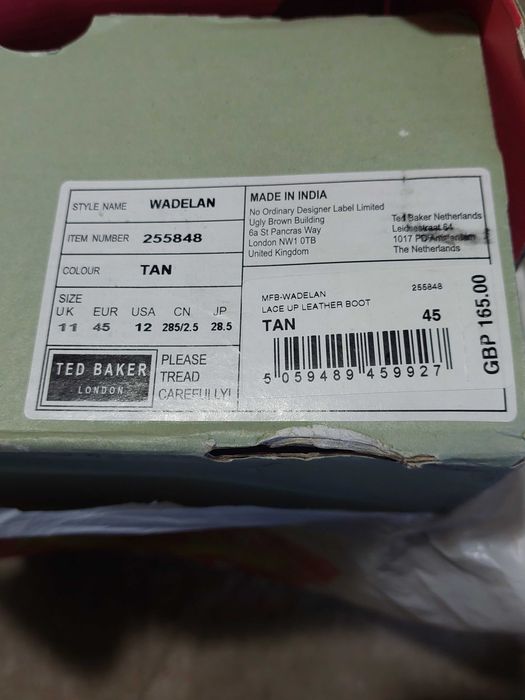 Обувки от естествена кожа