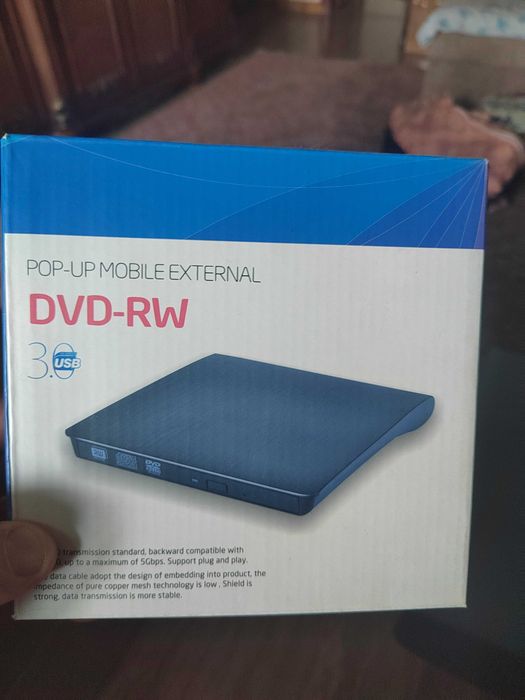DWD = RW новый пишущий