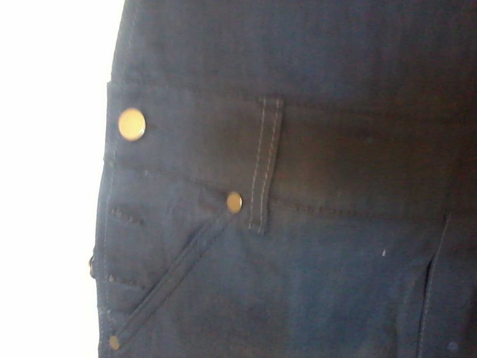 Дънков полугащеризон