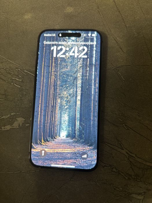 iPhone 14 Pro Max 128GB