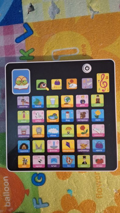 Детски таблет с букви и таблет Многознайко