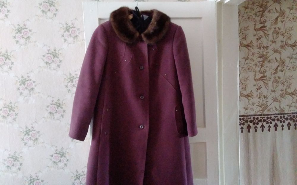 Все для дома нужное