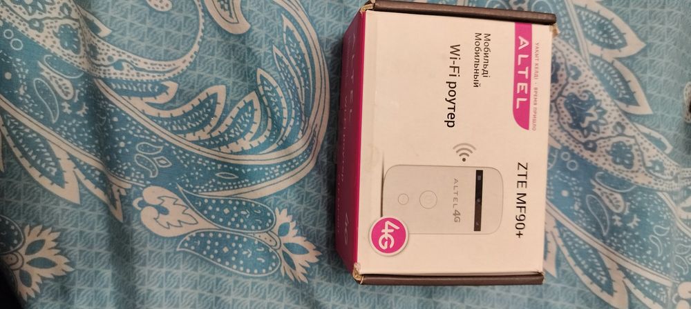 Вайфай роутер алтел