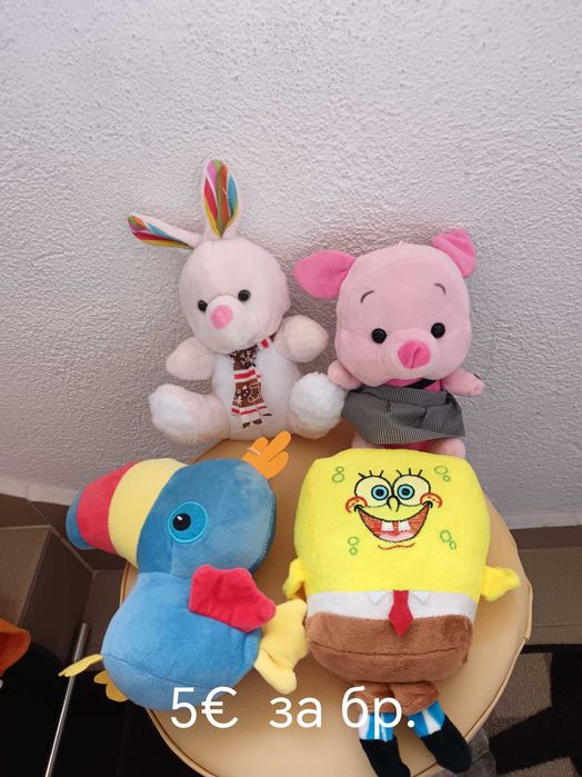 Плюшени играчки  за момче и момиче само с Еконт изпращам!!!
