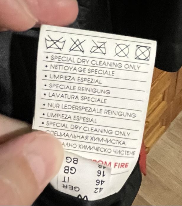 Дълго дамско, кожено яке тип манто