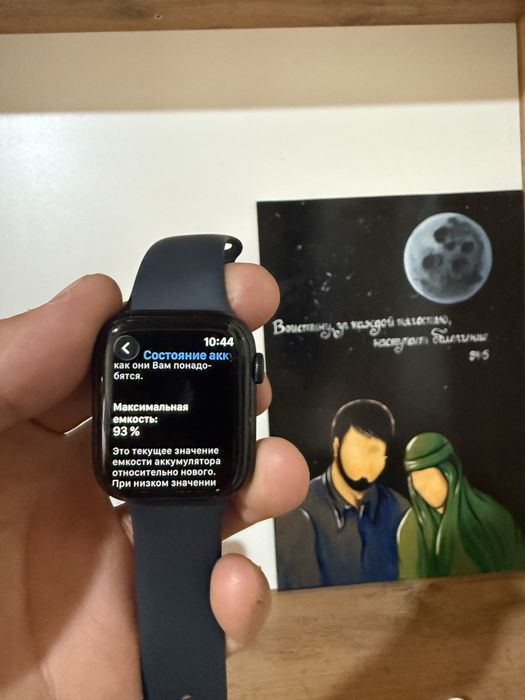 Продам Apple технику