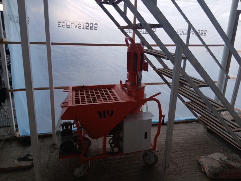 Suvoq uradigan aparat sotiladi