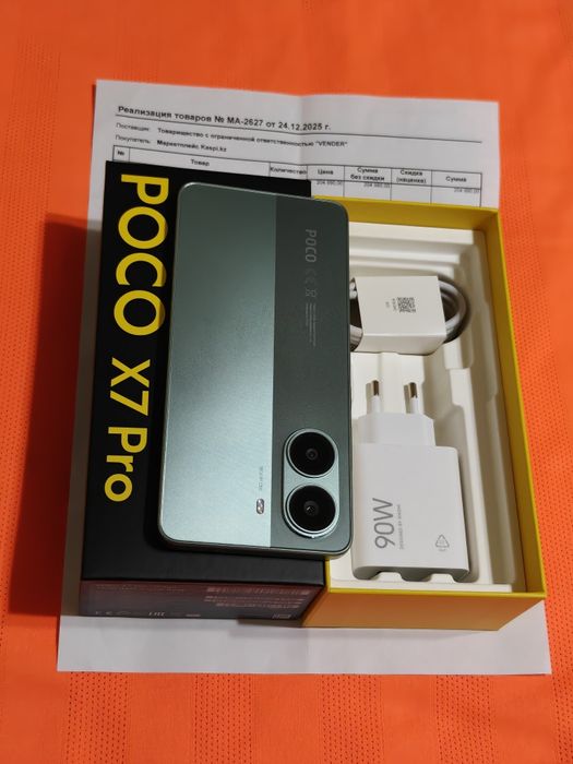 Poco X7 Pro 512 gb Ram 12 5G EAC