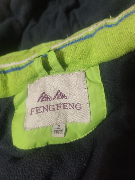 Зимний комбенизон