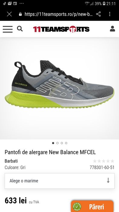Adidași alergare Fuelcell New Balance