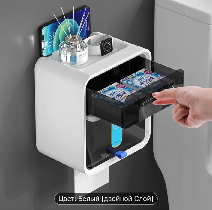 Держатель для туалетной бумаги