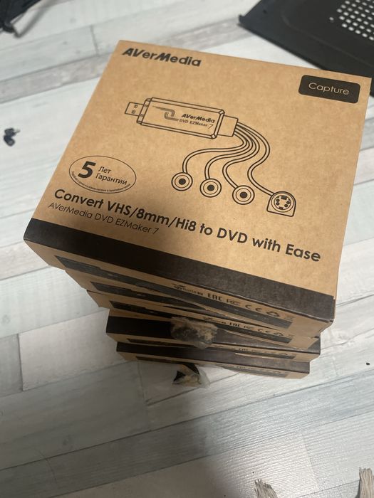 Видеоконвертер AVerMedia DVD EZMaker 7