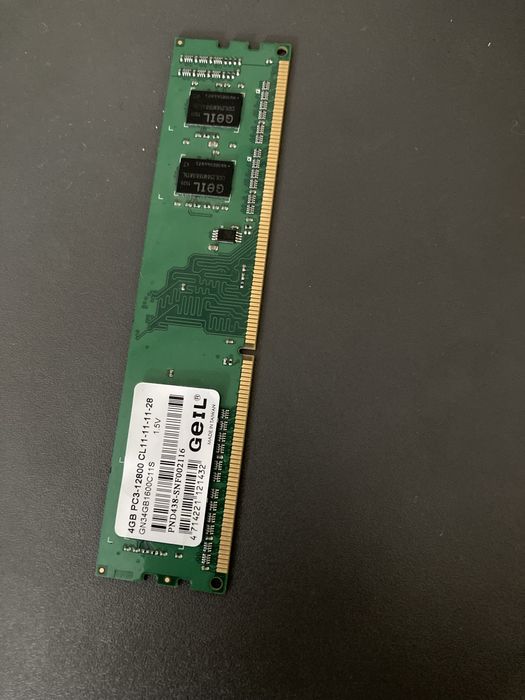 СРОЧНО!!! Продам комплектующие