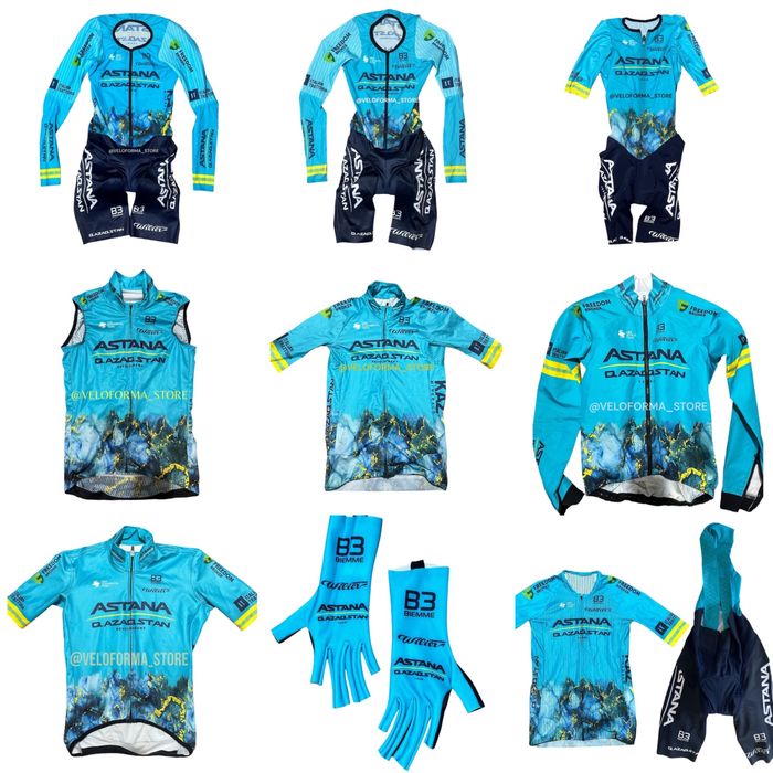 Оригинальная велоформа вело форма