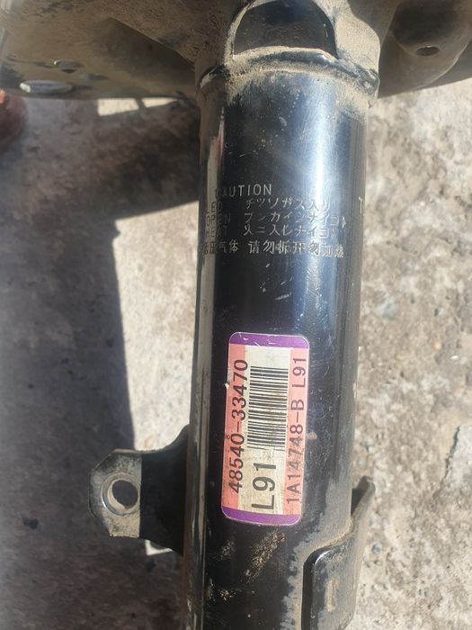 Стойки для Раф четыре