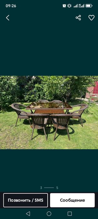 Продам ротанговую мебель