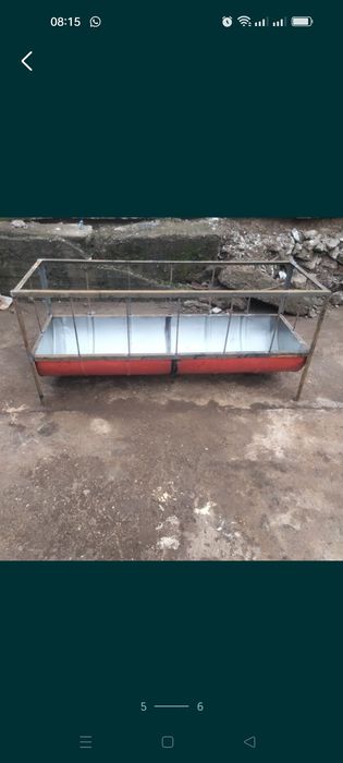 Акыр науа сатылады