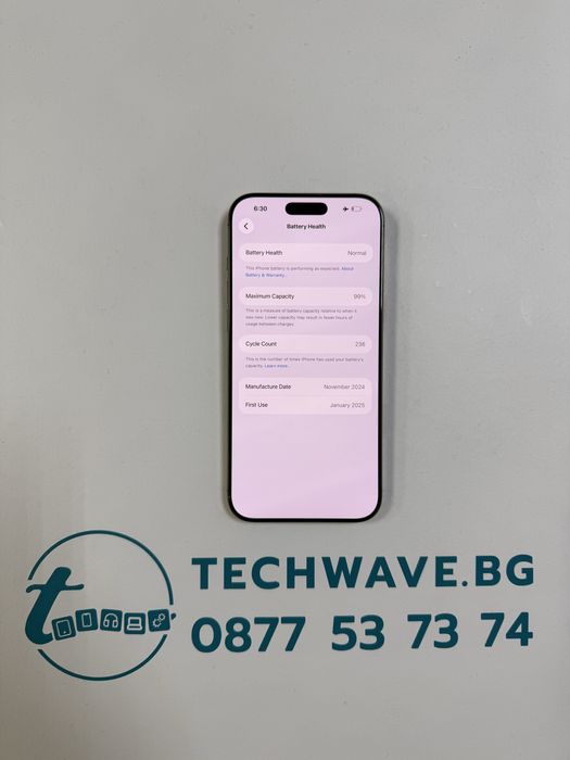 iPhone 16 Pro Max 256GB Desert Titanium 99%