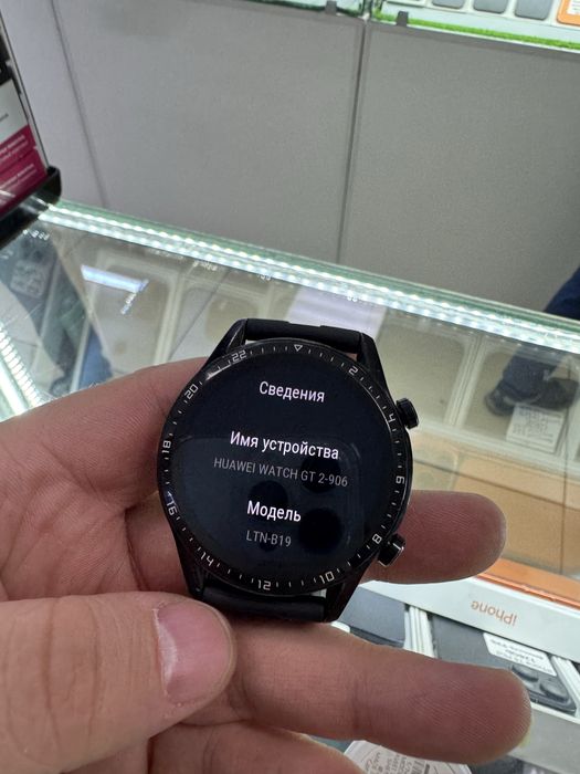 Huawei watch gt 2