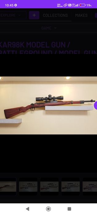 3д реплики на оръжия за декорация