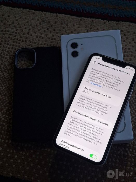 IPhone 11 Yangi Karobka Dakument