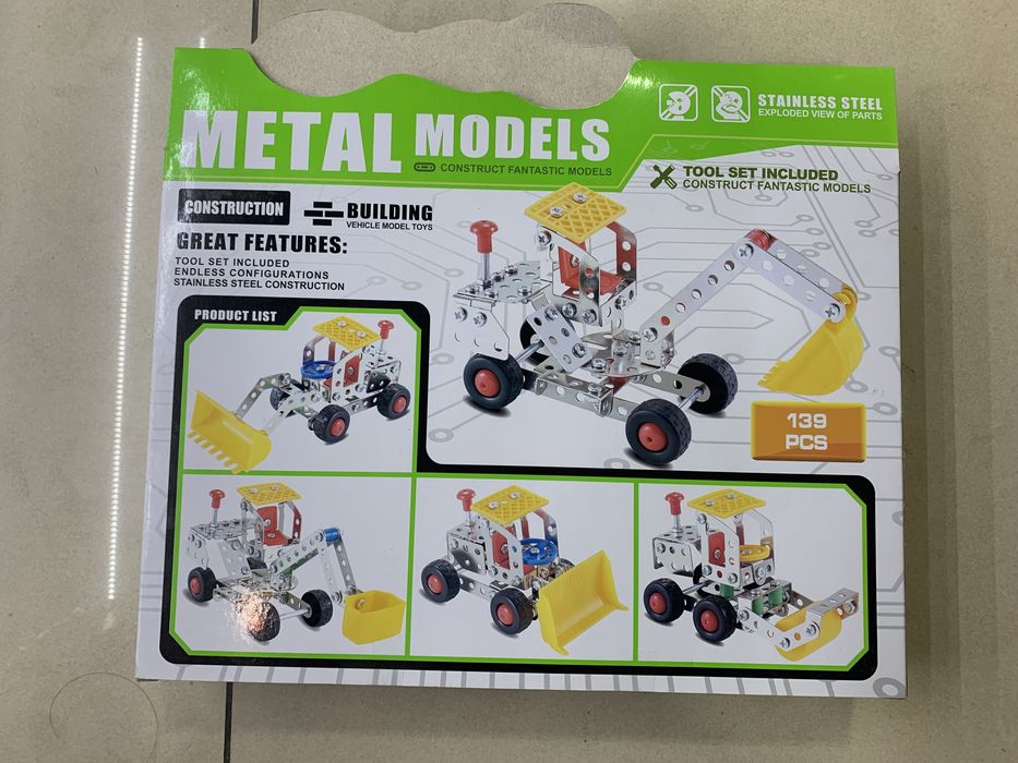 Металлический конструктор