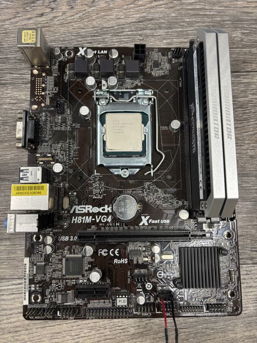 Дъно, процесор, рам и RGB охлаждане - i7-4770, 16GB, Asrock H81M