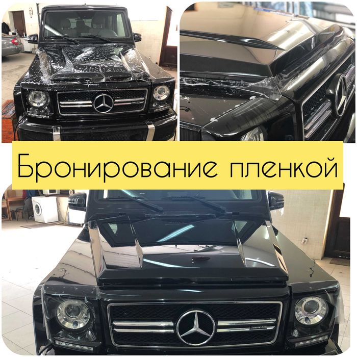 Автостекла. Лобовое автостекло на Майлина 10
