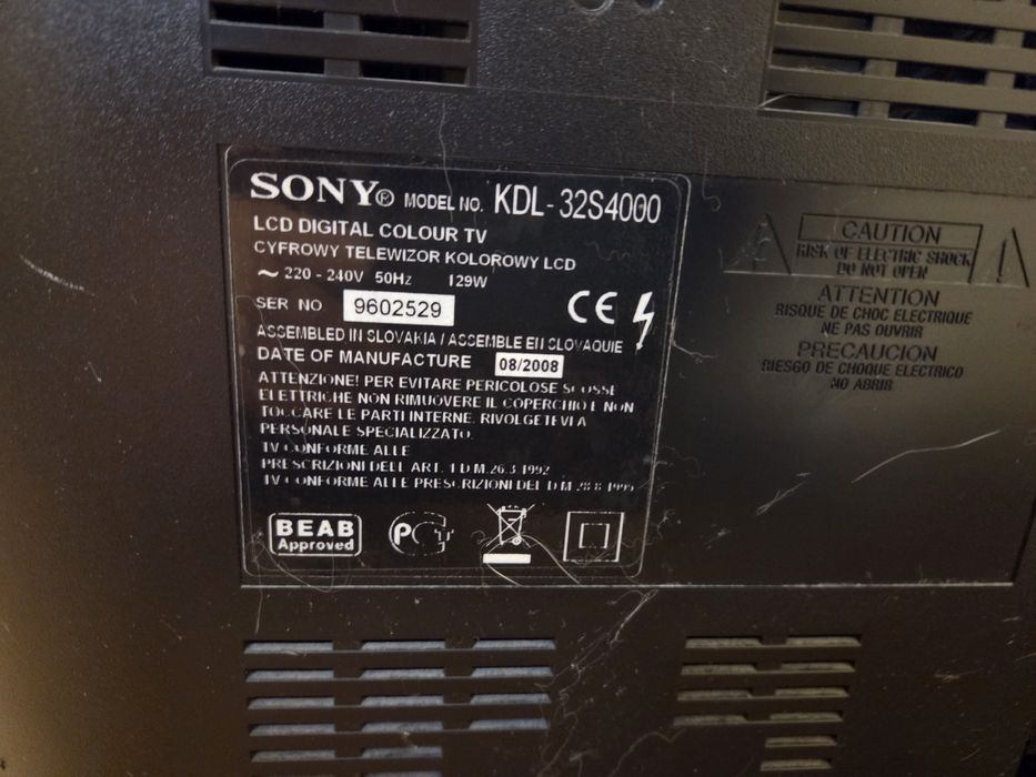 Телевизор ТВ новый