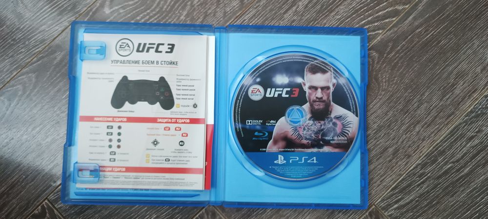 Игра UFC 3 на РС 4 и на PC 5