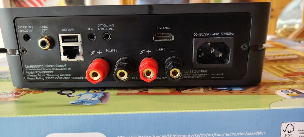 Bluesound Powernode N330