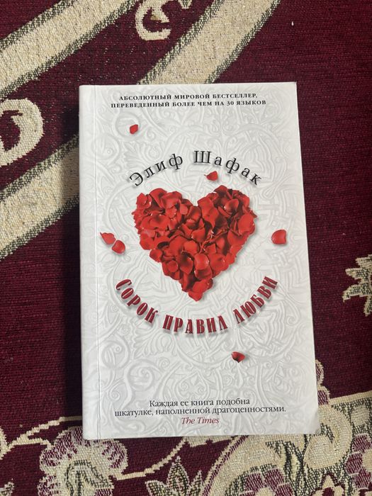 Продам книги,состояние нормальное