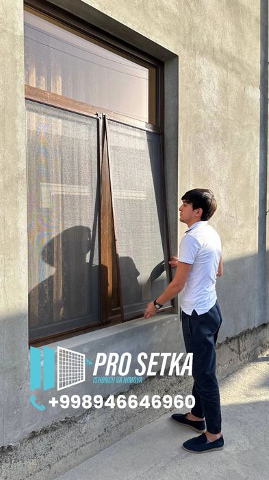 москитная сетка на окно и двери | maskit setka oynaga | akfa setka mos