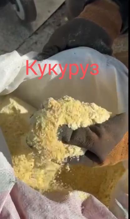 Дробилка 3в1 Драбилка