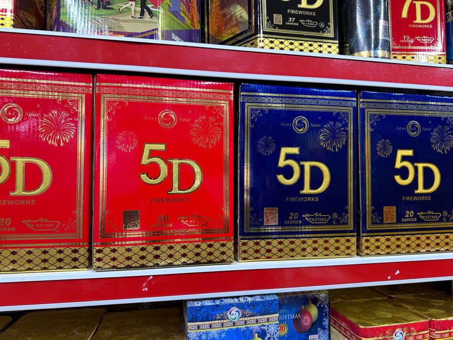 Салюты Актобе