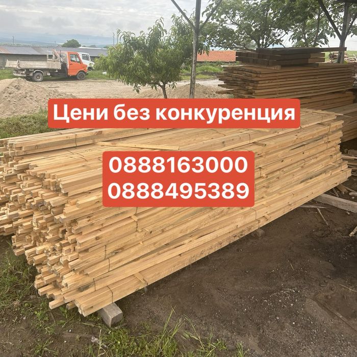 Дървен материал цени без конкуренция