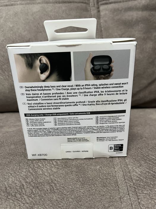 Căști sony WB-XB700 Extra Bass