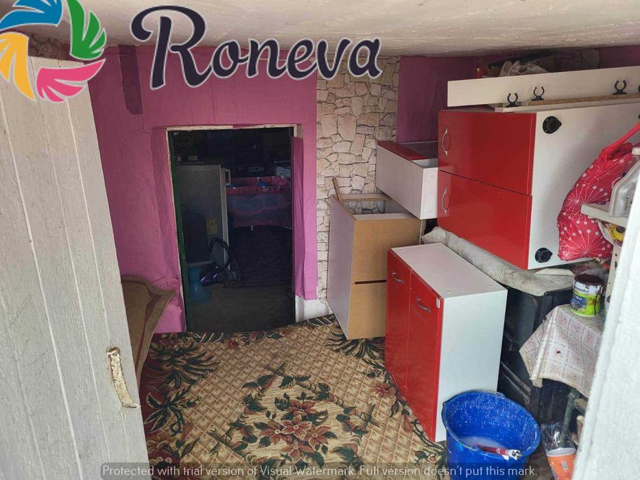 Къща с дворно място с.Бозвелийско