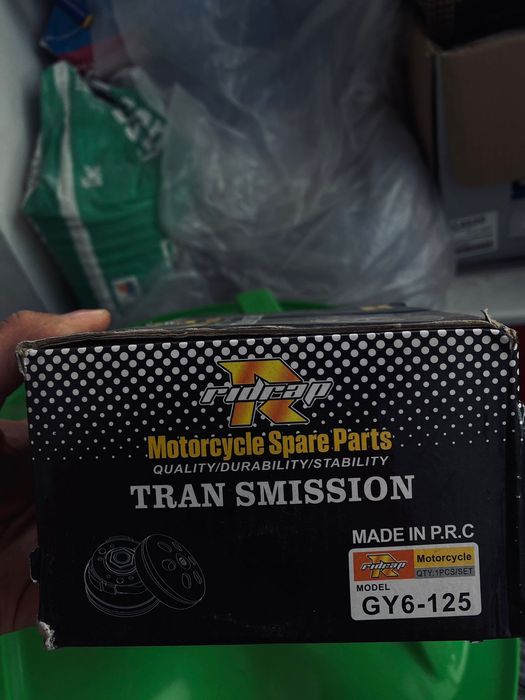 Задний вариатор НОВЫЙ