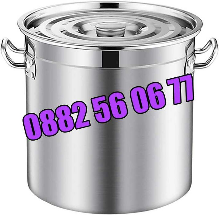 Неръждаеми Казани/Тенджери 30 л, 50 л, 80 л, 100 л, 130 л и 170 л