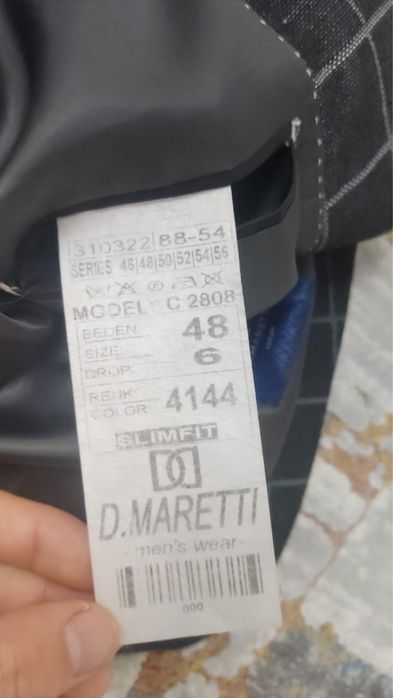 Продам костюм тройка размер 48