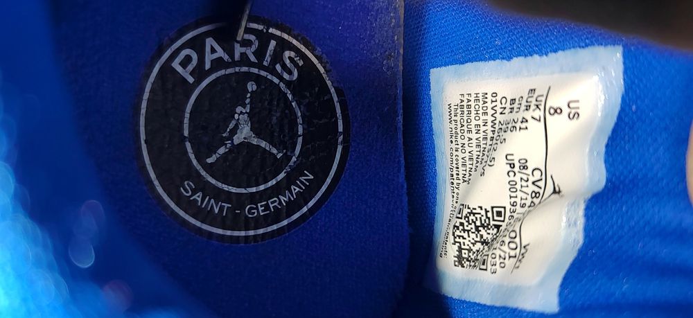 Nike Jordan Max 200 Paris Saint Germain, номер 41
